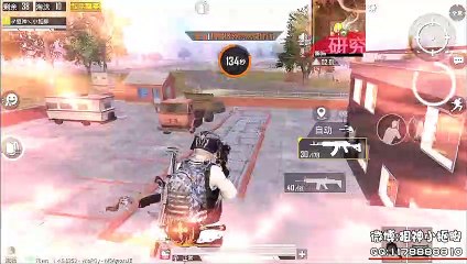 Pubg Mobile：门后有人？用屁股开门M249和他刚单人四排21杀【小抠脚】刺激战场和平精英