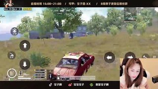 Pubg Mobile：如何看到真正人心？一个空投看出一切，只能捡到队友剩下的三级头很委屈M416超强13杀【宝子】刺激战场和平精英