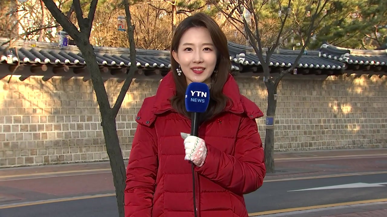 [날씨] 추위 속 밤사이 서쪽 눈비...미끄럼 사고 주의 / YTN