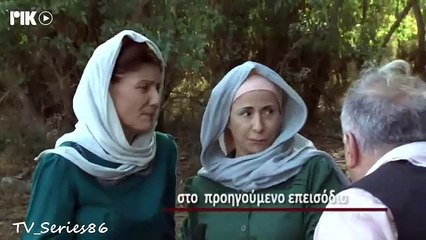 Καμώματα τζ' αρώματα - Επεισόδιο 737 (5ος κύκλος)