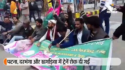 एनआरसी और सीएए के खिलाफ सड़क पर उतरे वामदल
