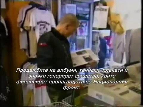 Ian Stuart speaks on NF (Bulgarian subtitles)