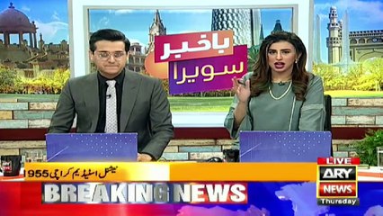 Cricket comes home, Pakistan chose to bat