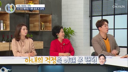 뇌 건강 해치는 나쁜 습관 大공개 ⧛코골이⧚