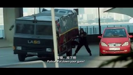 Firestorm (風暴) Teaser Trailer - Andy Lau movie