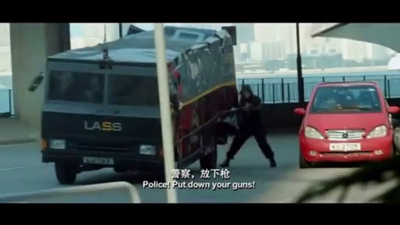 Firestorm (風暴) Teaser Trailer - Andy Lau movie