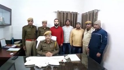 जन्मदिन की पार्टी में फेसबुक पर फायरिंग का लाइव वीडियो देख इन तीनों को पकड़ ​लाई अजमेर पुलिस