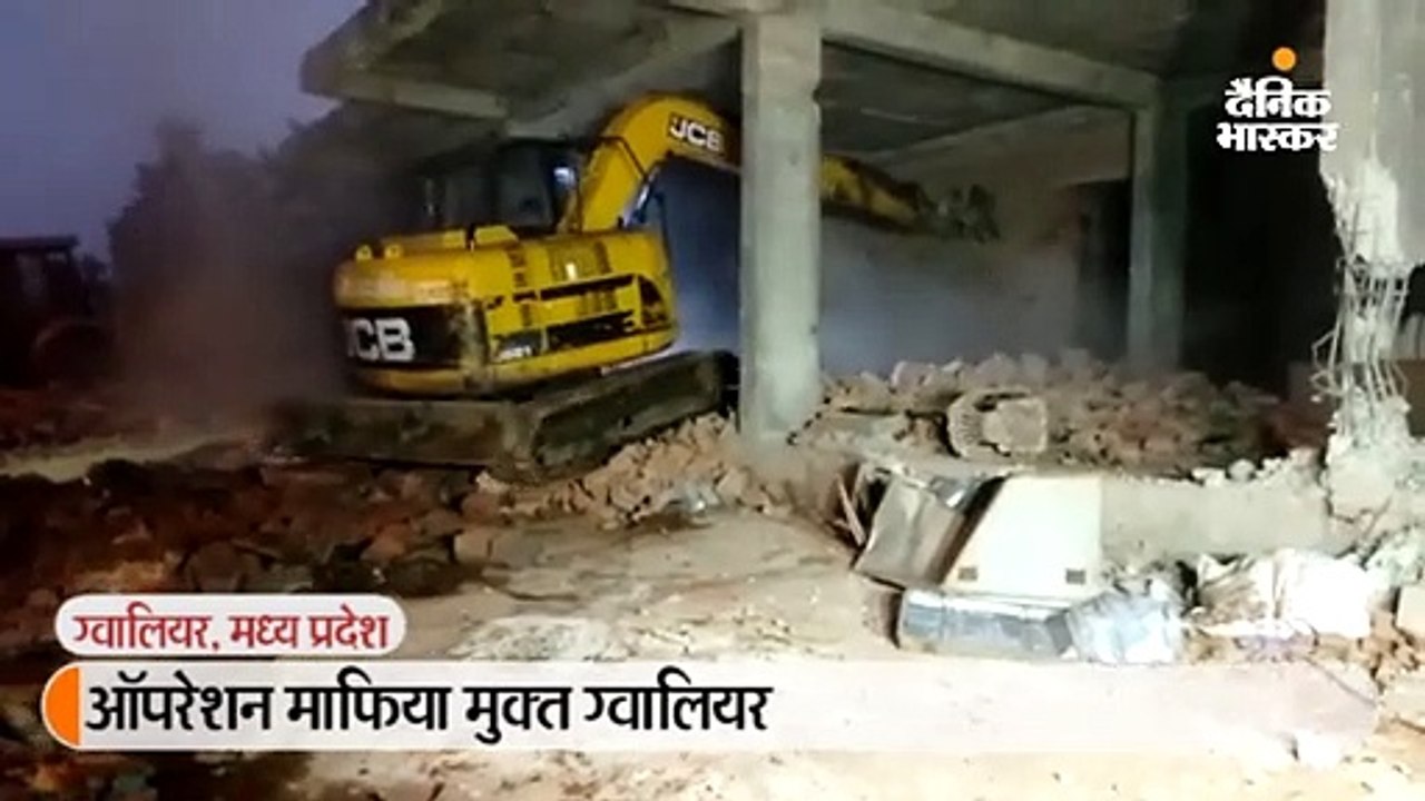 कांग्रेस नेता साहब सिंह गुर्जर के परिवार का अलक...
