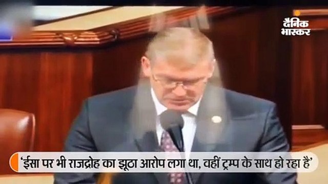 जॉर्जिया से रिपब्लिकन सांसद बैरी लूडरमिल्क ने ट्रम्प की ईसा मसीह से तुलना की