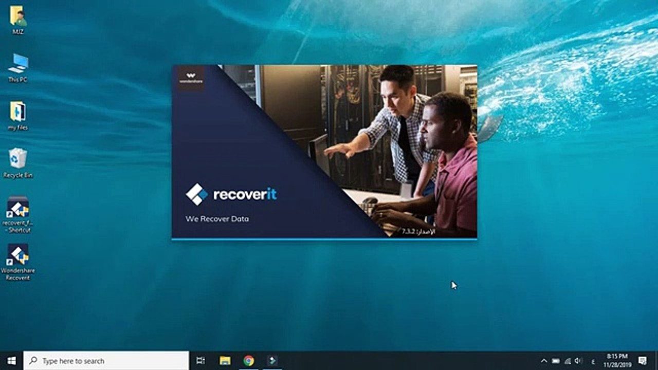 أفضل برنامج لأستعادة الملفات المحذوفة Recoverit