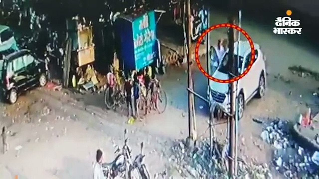 डॉक्टर को खेलता हुआ बच्चा दिखाई नहीं दिया, कार से कुचला