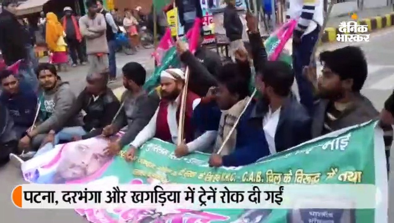 एनआरसी और सीएए के खिलाफ सड़क पर उतरे वामदल