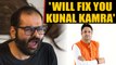 Kunal Kamra threatened over twitter post mocking PM Modi | OneIndia News
