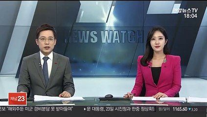 [비즈&] 대한항공·현대카드, 국내 첫 항공사 신용카드 출시 外