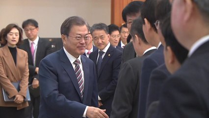 문 대통령 "내년 본격적 성과 내야...중요한 고비" / YTN