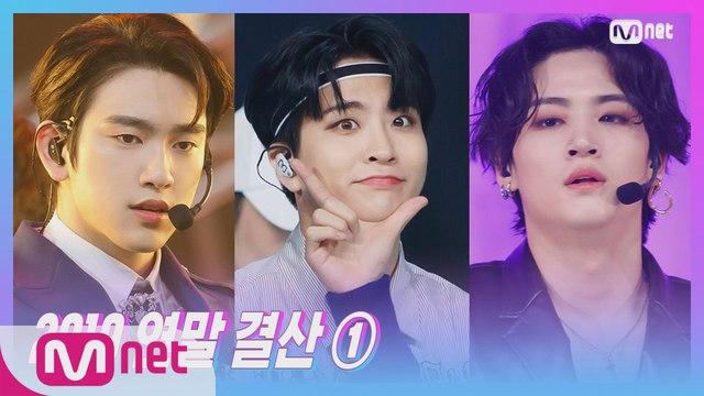 [2019 연말 결산 ①] 'MCD 컴백스페셜' 갓세븐(GOT7) - Crash & Burn + THURSDAY + 니가 부르는 나의 이름