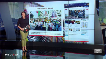 قراءة في عناوين صحف مغاربية - 19/12/2019