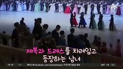 크렘린궁의 ‘셸 위 댄스’