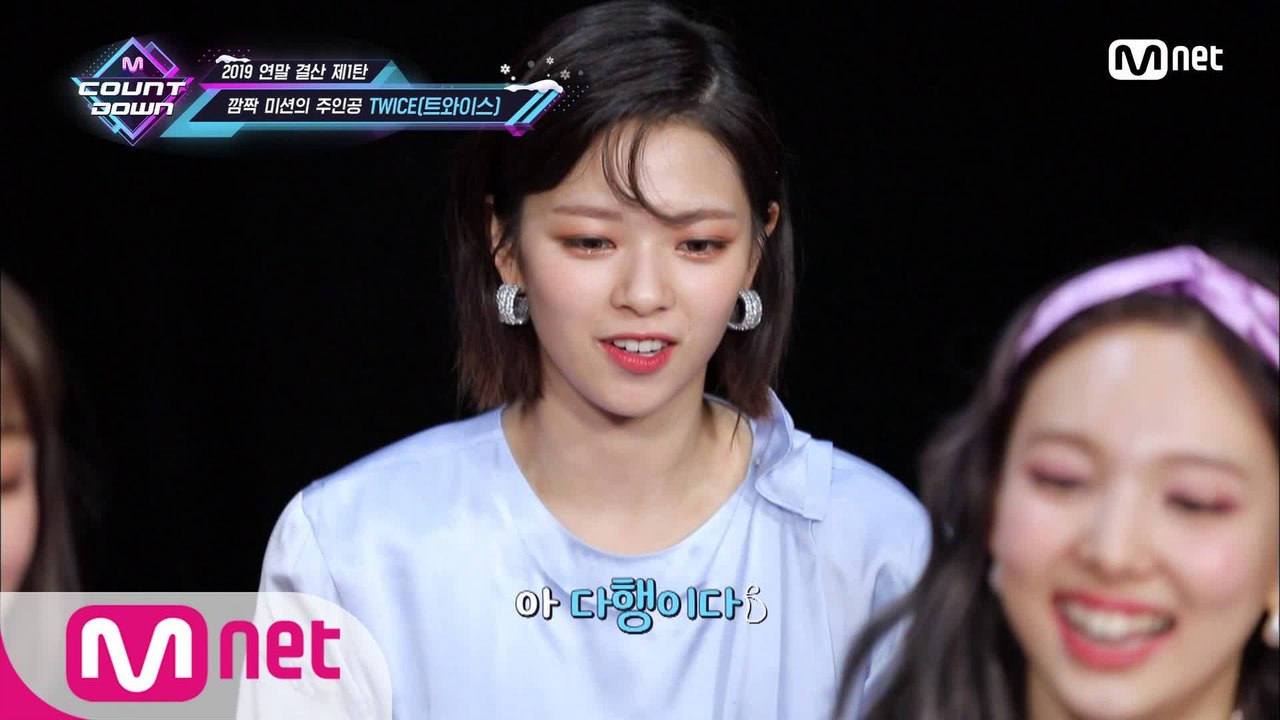 [2019 연말 결산 ①] 'BEHIND THE SCENE' 트와이스(TWICE) ...