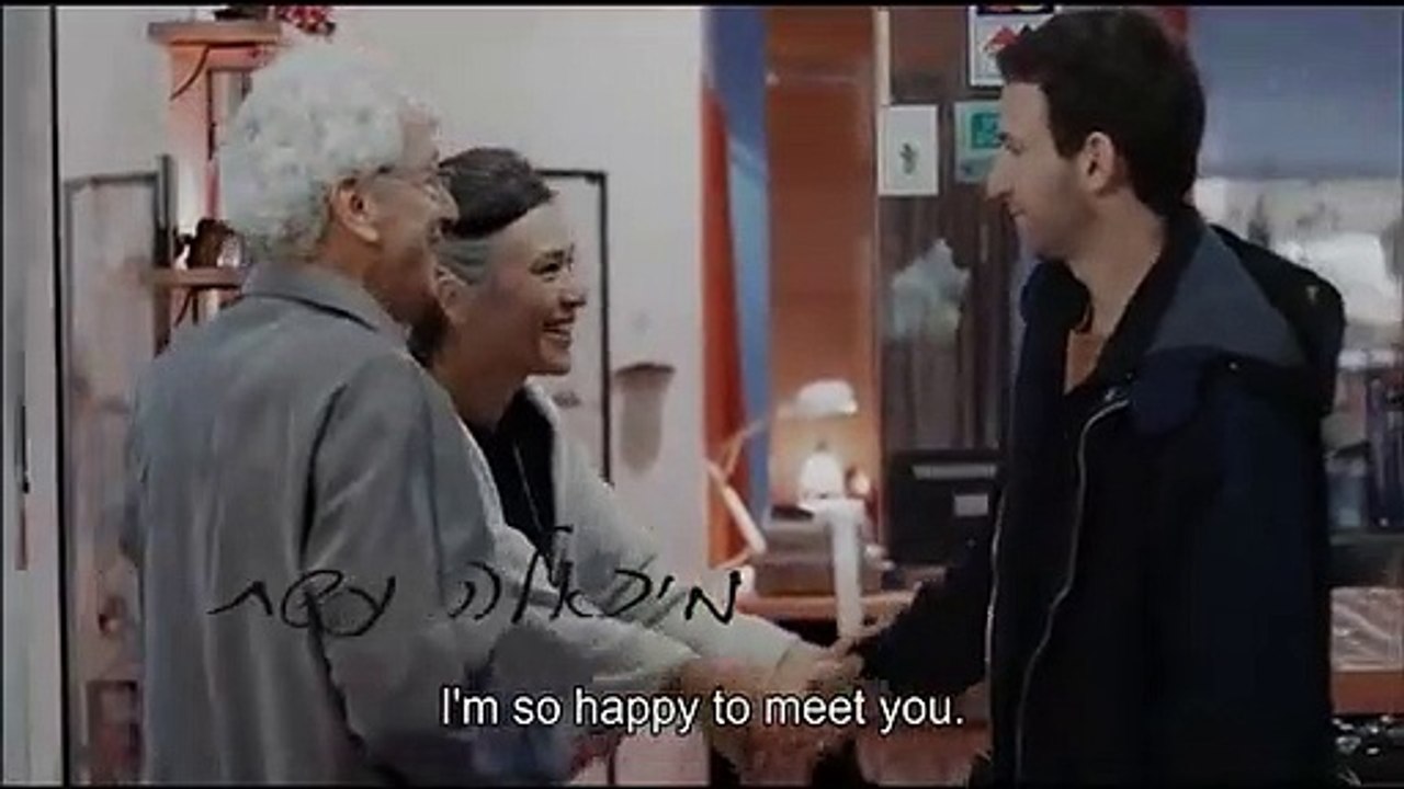 A Strange Course of Events- trailer - eng sub