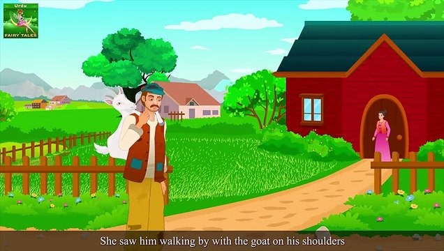 The Poor Cobbler And Magician - Urdu Kahaniya - Urdu Fairy Tales -