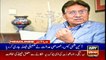 ARYNews Headlines |It’s not right to call Pervez Musharraf traitor| 4PM | 19 Dec 2019