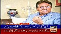 ARYNews Headlines |It’s not right to call Pervez Musharraf traitor| 4PM | 19 Dec 2019