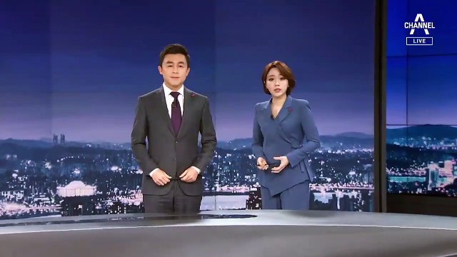 [12월 19일 뉴스A 클로징]빈 내 호주머니