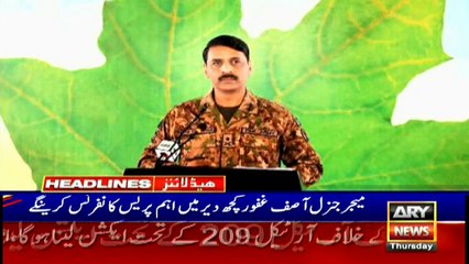 ARYNews Headlines |Verdict of Pervez Musharraf’s death penalty challenged in SC| 5PM | 19 Dec 2019