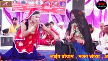 पहली बार ऐसी कॉमेडी - लोट पोट कर देने वाला विडियो || Rajasthani Comedy Video with Shekhawati Dance | मनीषा एण्ड राजेश छेला की जोरदार Live कॉमेडी