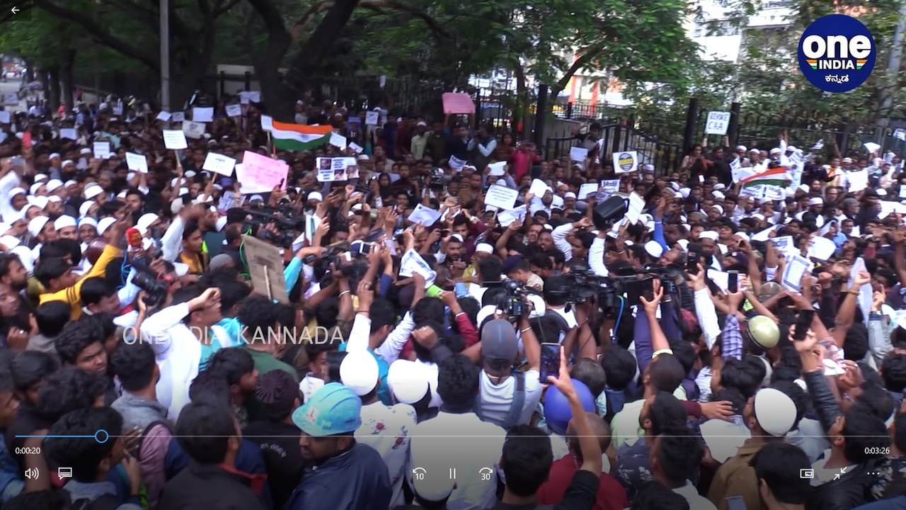ಬೆಂಗಳೂರಿನಲ್ಲಿ ತಾರಕಕ್ಕೇರಿದ ಪ್ರತಿಭಟನೆ | CAA | BENGALURU | ONEINDIA KANNADA