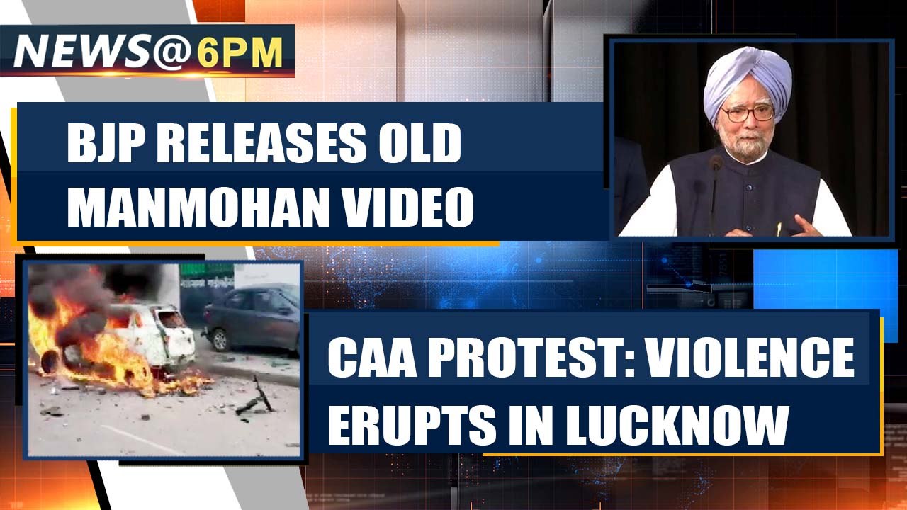 CAA protest: BJP pulls out old Manmohan video to argue for Citizenship Law  | OneInda News