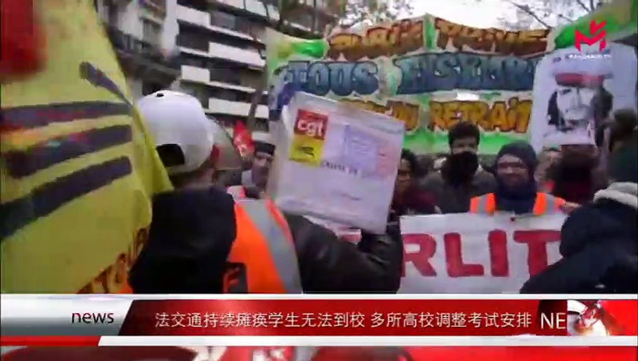 News Express 时事快讯  19/12/2019