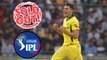 IPL 2020 Auction : Pat Cummins Goes For Record Breaking Price By KKR ! || Oneindia Telugu