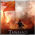 Tanhaji whatsapp status by psgedits