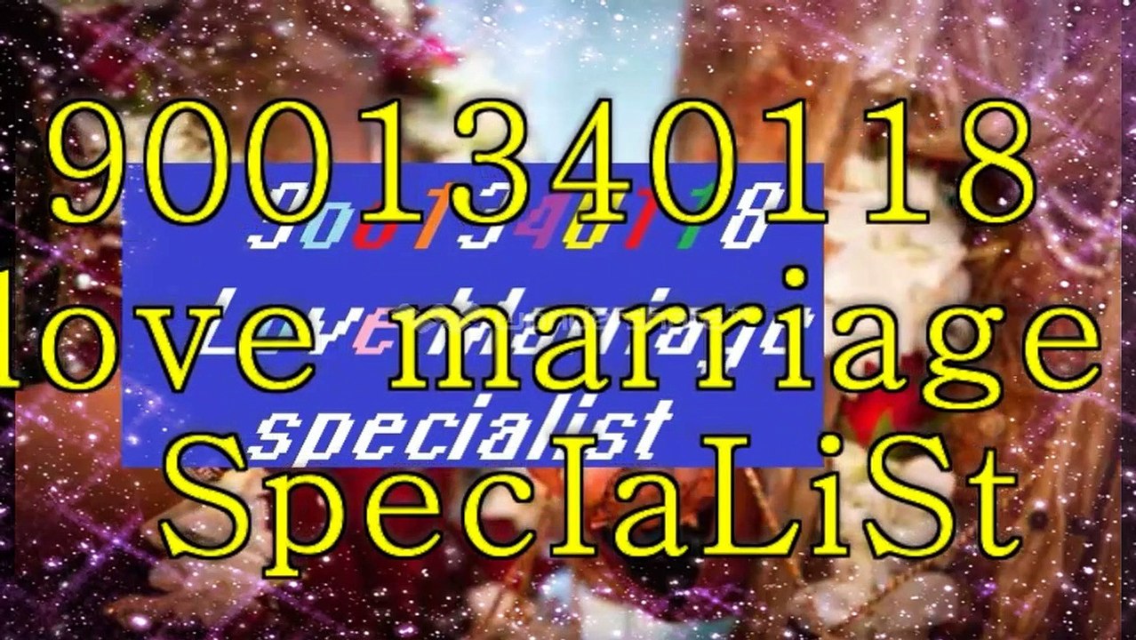 f-A-S-T--lack Magic eXpErT_-->>{{⁹1}}=9001340118% InTeRcAsT LoVe MaRrIaGe SpEcIaLiSt BaBa ji america