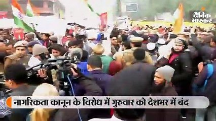 5 भाजपा शासित राज्यों समेत 12 प्रदेशों में विरोध; लखनऊ में भीड़ ने पुलिस पर फायरिंग की, इंडिगो को दिल्ली से 19 उड़ानें रद्द करनी पड़ीं