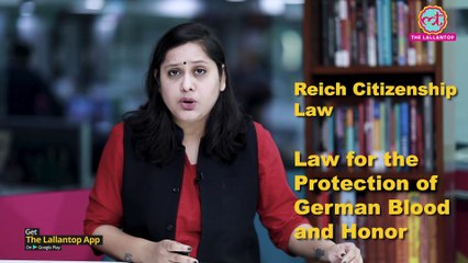 हिटलर के इस खुनी कानून की तुलना CAA से हो रही है