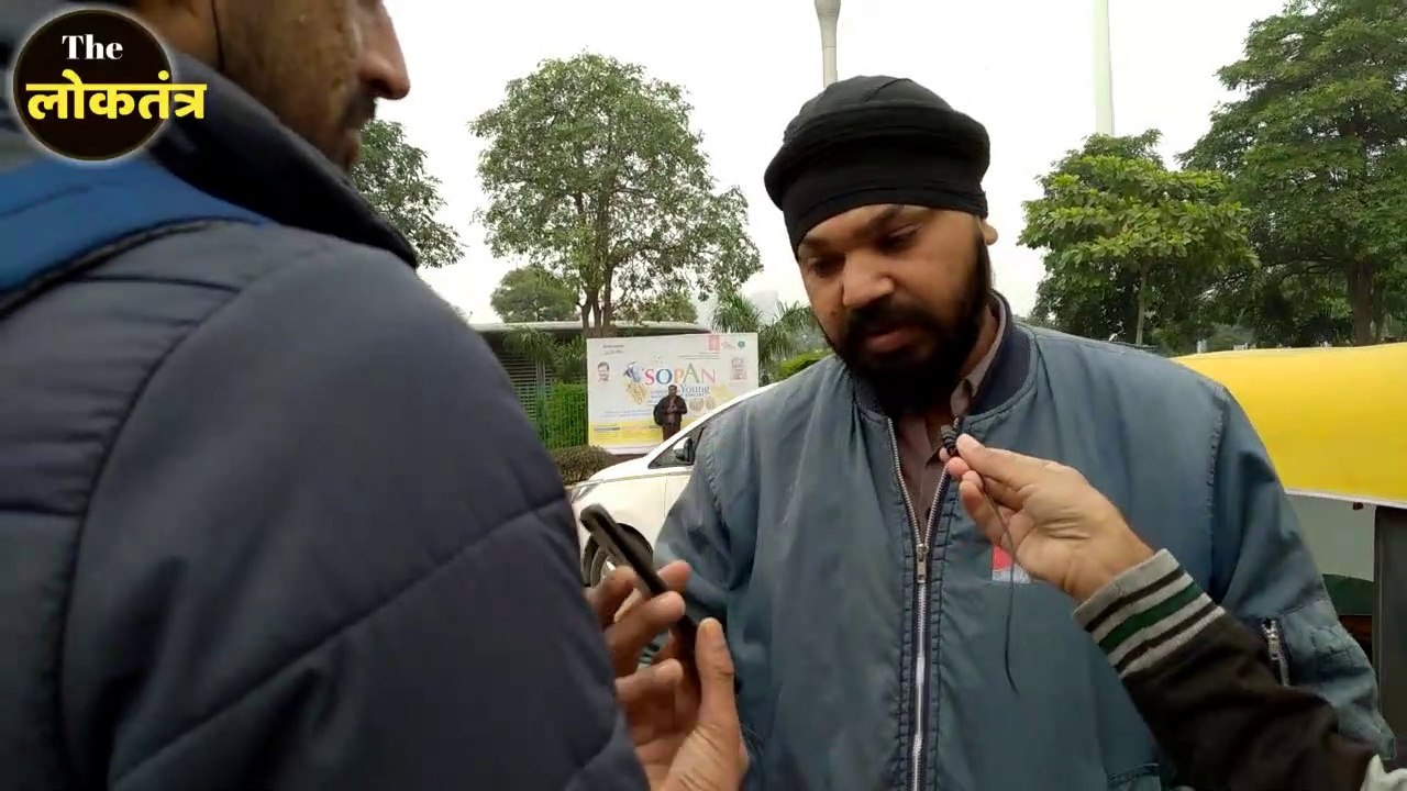 दिल्ली में क्या है चुनावी माहौल दिल्ली के सरदार ने बताया दिल्ली का माहौल ||