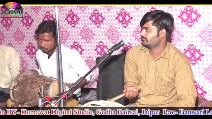 गुरु महाराज का बहुत ही शानदार  भजन गाया। गुरु महिमा