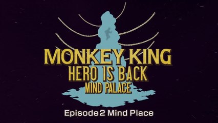 Monkey King : Hero is Back - Bande-annonce du DLC #2 "Mind Palace"