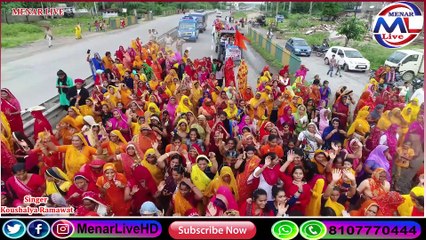 Deewana Tera Aaya Baba Teri Nagri Me | दिवाना तेरा आया भोले तेरी नगरी मे | Koushalya Ramawat | कौशल्या रामावत