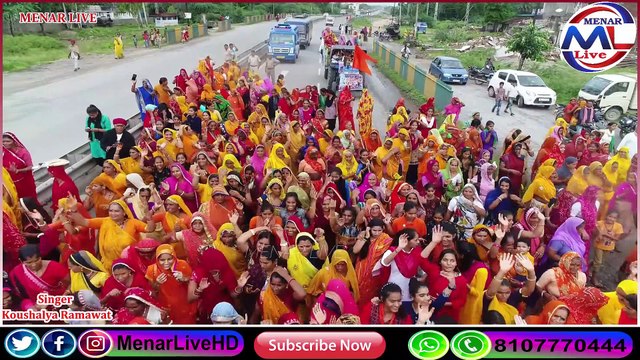 Deewana Tera Aaya Baba Teri Nagri Me | दिवाना तेरा आया भोले तेरी नगरी मे | Koushalya Ramawat | कौशल्या रामावत