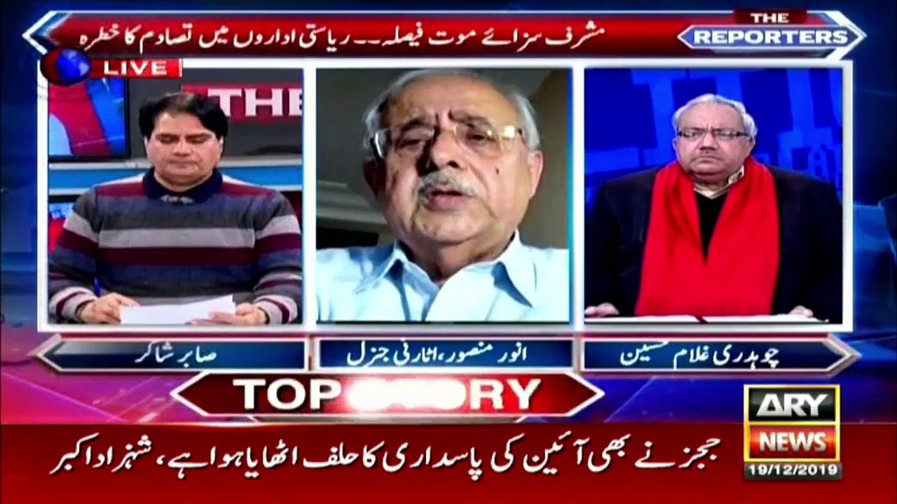 The time has come to take action against lawbreakers says ATP