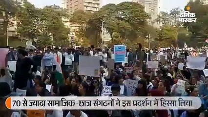 मुंबई में बॉलीवुड सेलेब्स समेत 70 से ज्यादा संगठनों का प्रदर्शन, फरहान अख्तर ने कहा- सोशल मीडिया पर गुस्सा निकालने का वक्त बीत चुका