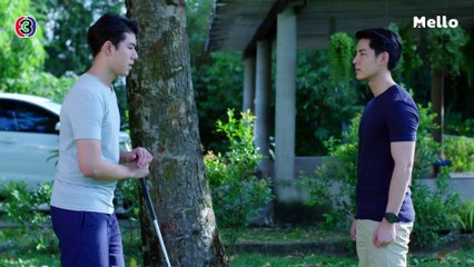 FIN | เจนคือคนที่สำคัญสำหรับผมมาก | Teeใครทีมันส์ EP.13 | Ch3Thailand