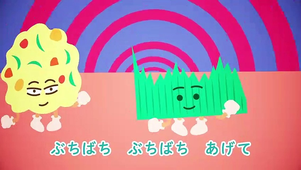 おしゃべり唐あげあげ太くん―かしゆか