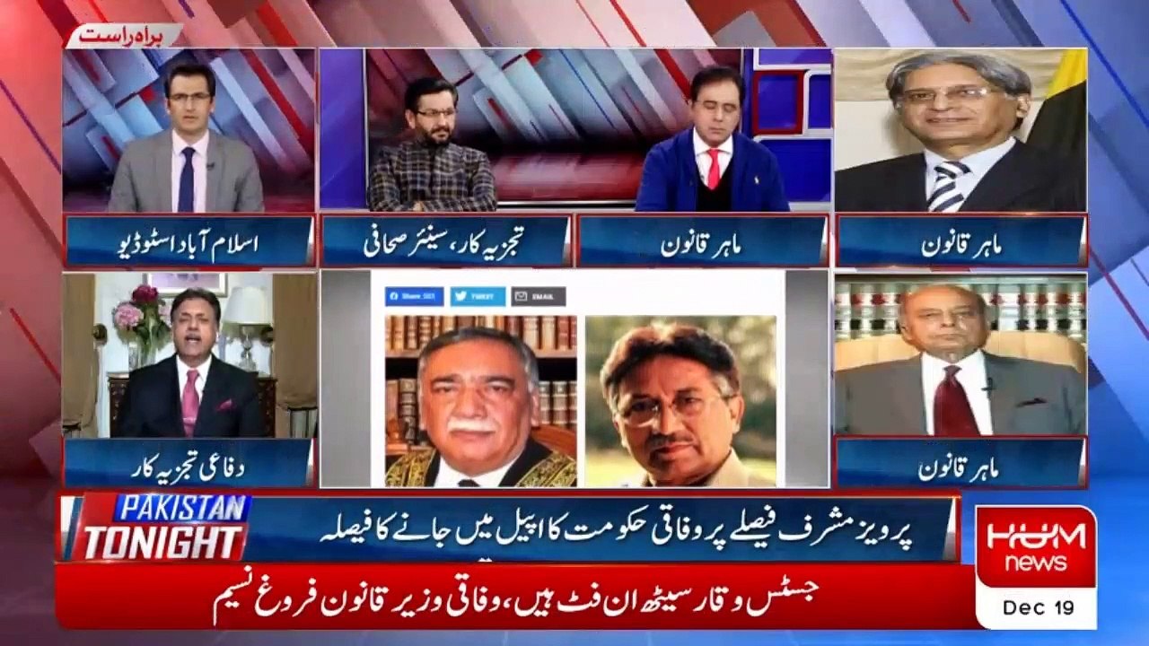DG ISPR response was disciplined, measured and constitutional: Gen (R) Ijaz Awan
