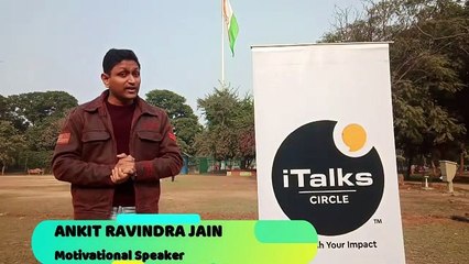 Are You a Leader | Let's Introspect | iTalks Circle Speech by Ankit Ravindra Jain