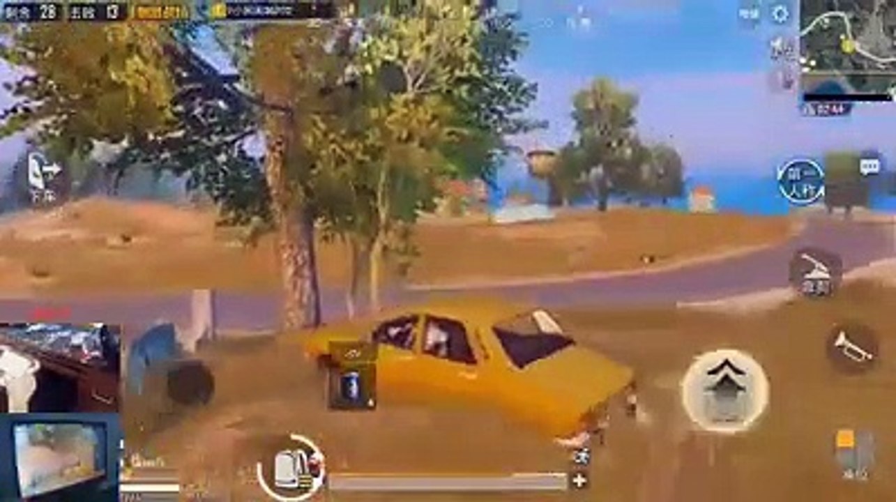 30Kill World Record Hunting Player | Solo Vs Squad